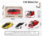 OBL872915 - 1:32法拉利合金回力车带声光，包电（AG13*3）