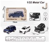 OBL872933 - 1:32雷克萨斯合金回力车带声光，包电（AG13*3）