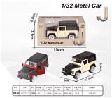 OBL872942 - 1:32越野路虎合金回力车