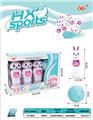 OBL872965 - 6 BOTTLES AND 1 BALL PVC BOWLING BALL (WHITE RABBIT)