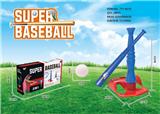OBL872967 - BASEBALL SERVE DRILL 2 IN 1