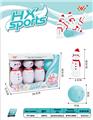 OBL872970 - 6 BOTTLES AND 1 BALL PVC BOWLING BALL