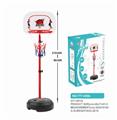 OBL872980 - 2.1M BASKETBALL STAND