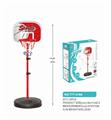 OBL872981 - 1.7M BASKETBALL STAND