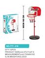 OBL872982 - VERTICAL BASKETBALL STAND