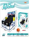 OBL872983 - DOUBLE SHOOTER