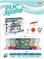 OBL872985 - ELECTRIC FOOTBALL GOAL THROWING KIT