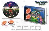 OBL872989 - RUGBY DART TARGET (PE)