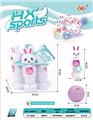 OBL873027 - 6 LIGHT BOTTLE AND 1 BALL PVC BOWLING BALL (WHITE RABBIT)
