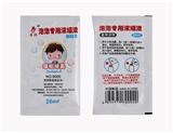 OBL873069 - 20ML BUBBLE CONCENTRATE