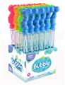 OBL873113 - DINOSAUR BUBBLE STICK