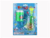 OBL873133 - INERTIAL TRANSPARENT LIGHT BUBBLE GUN