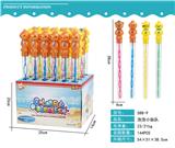 OBL873146 - THE LITTLE TEAM BUBBLE STICK