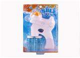 OBL873190 - CARTOON CAT LIGHT MUSIC BUBBLE GUN