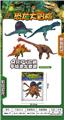 OBL873234 - 4 SETS OF HAND DRAWN DINOSAURS
