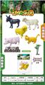 OBL873242 - PACKAGE OF 5 SIMULATED POULTRY ANIMALS