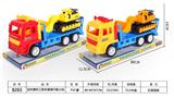 OBL873247 - SOLID COLOR INERTIAL ENGINEERING VEHICLE MOUNTED BULLDOZER
