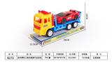 OBL873254 - SOLID COLOR INERTIAL ENGINEERING VEHICLE TAXI FERRARI