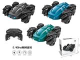 OBL873263 - 2.4G双面横向360°特技遥控车带灯光配USB充电(黑色/蓝色/绿色三色混装）