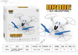 OBL873269 - 2.4G FOUR-WAY 360-DEGREE ROLL 6-AXIS GYROSCOPE DRONE WITH LED LIGHT WHITE AND BLUE