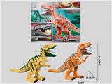 OBL873284 - 霸王龙