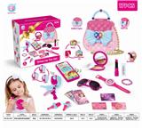 OBL873409 - 时尚女孩仿真化妆套装