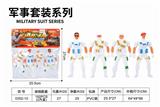 OBL873436 - PVC袋庄军事套装