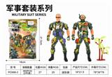 OBL873442 - 迷彩袋庄军事套装
