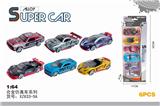 OBL873479 - 合金仿真车系列