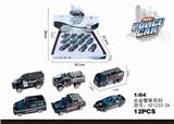 OBL873504 - 合金警车系列