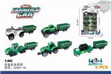OBL873512 - ALLOY FARMER TRAILER