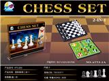 OBL873610 - CHESS IS TWO-IN-ONE