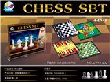 OBL873611 - CHESS IS FOUR-IN-ONE