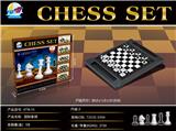 OBL873613 - CHESS