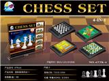 OBL873615 - CHESS IS FOUR-IN-ONE