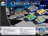 OBL873633 - 磁性国际象棋四合一