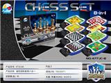 OBL873635 - 磁性国际象棋八合一