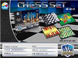 OBL873639 - MAGNETIC CHESS IS FOUR-IN-ONE