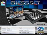 OBL873641 - MAGNETIC CHESS