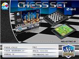 OBL873642 - MAGNETIC CHESS IS TWO-IN-ONE
