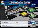 OBL873643 - MAGNETIC CHESS IS FOUR-IN-ONE