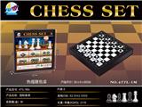 OBL873662 - CHESS