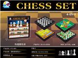 OBL873664 - CHESS IS FOUR-IN-ONE