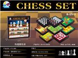 OBL873666 - CHESS IS EIGHT-IN-ONE