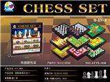 OBL873667 - CHESS IS NINE-IN-ONE