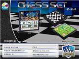 OBL873669 - MAGNETIC CHESS IS TWO-IN-ONE
