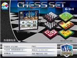 OBL873671 - MAGNETIC CHESS SIX-IN-ONE