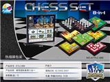 OBL873672 - MAGNETIC CHESS EIGHT-IN-ONE
