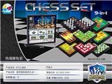 OBL873673 - MAGNETIC CHESS NINE-IN-ONE