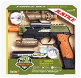 OBL873714 - M39R自组
消声手枪